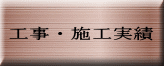 �H���E�{�H���� 